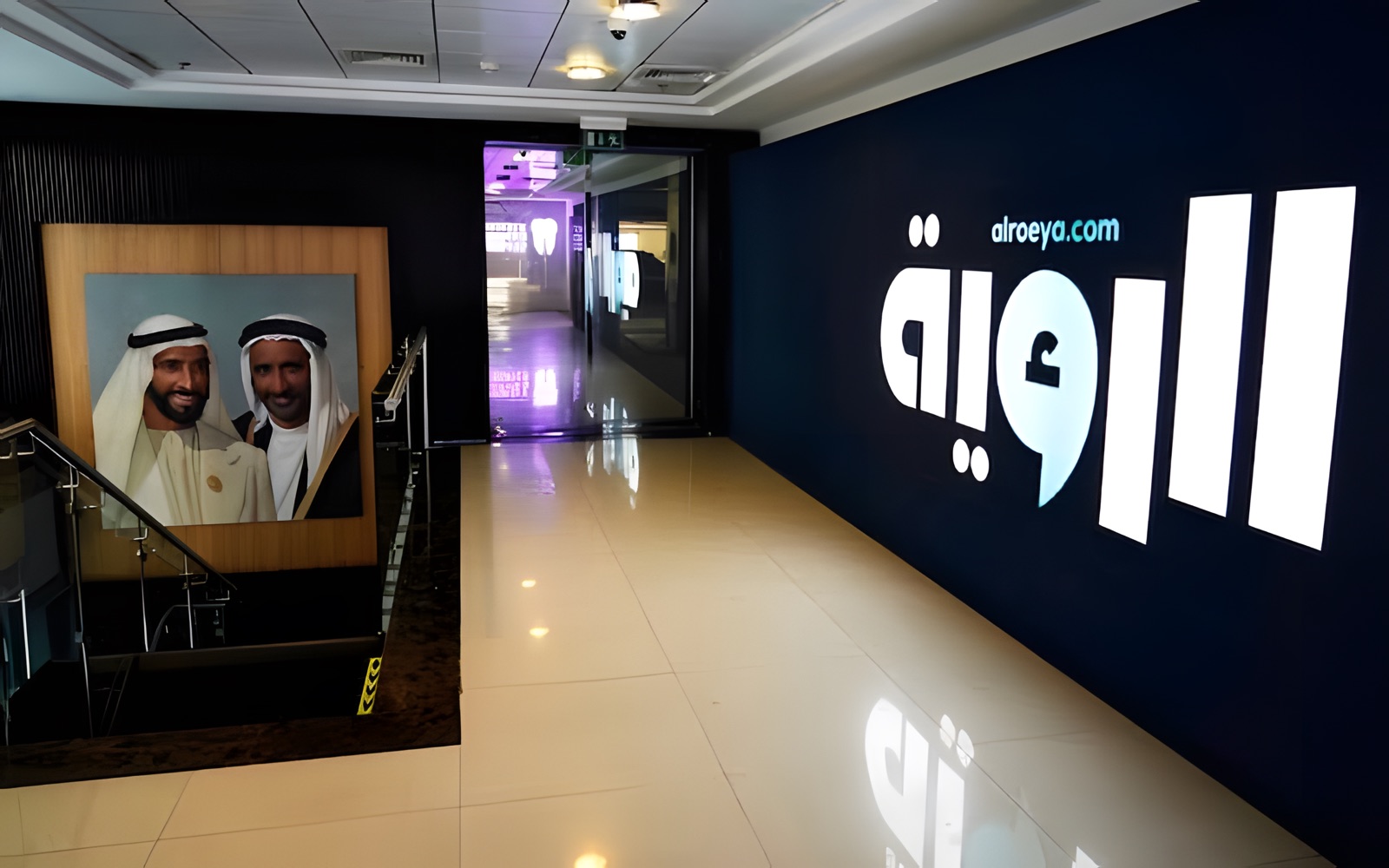 AlRoeya: A newspaper, rebuilt for a new generation of readers.